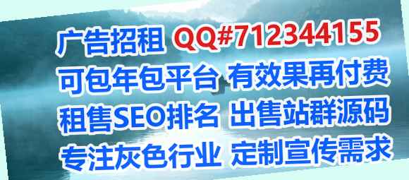 湘潭试管婴儿风电有限公司